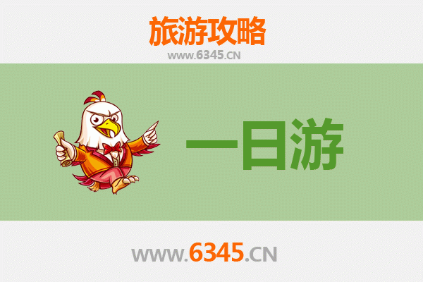 济南商河自驾一日游攻略：温泉乡情与生态美景的完美邂逅