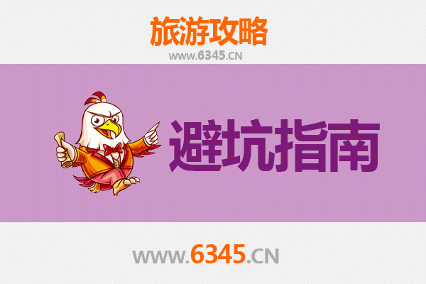 济南商河旅游全攻略：温泉之乡的贴心指南