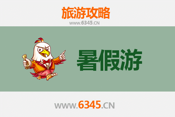 济南商河暑假旅游攻略：温泉、生态与民俗的清凉之旅