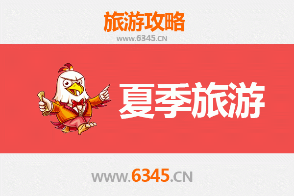 济南商河夏季旅游全攻略：温泉花海与生态休闲的完美邂逅