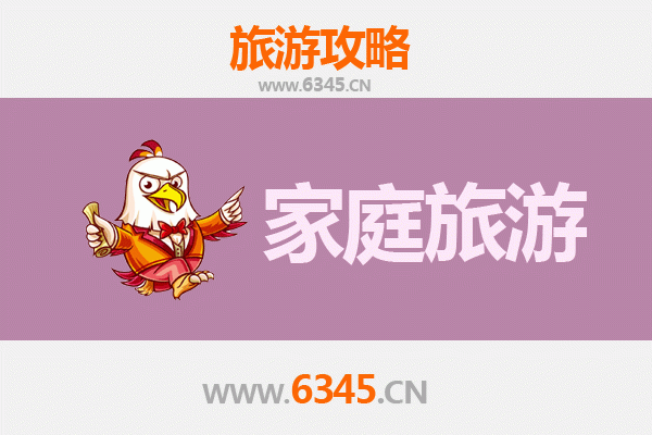济南商河亲子时光：温泉乡情与田园趣味的家庭之旅